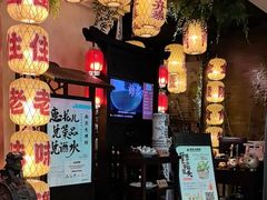 -南京大牌档(中关村领展广场店)