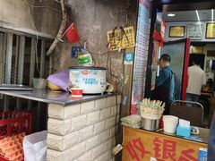 -覃肥叔桂林米粉(粮道街店)