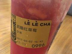 -LELECHA乐乐茶(上海五角场万达广场店)