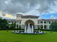 -虹迎轩·中餐厅(虹桥迎宾馆店)