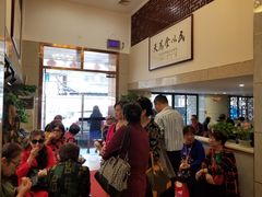 -董厨煨汤馆(车站路店)