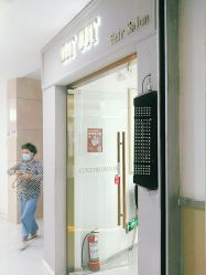 点击看大图 -CUT CUT Hair Salon