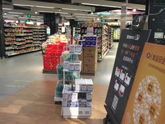 -Olé精品超市(上海虹桥南丰城店)