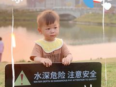 -长洲岛都市农业公园