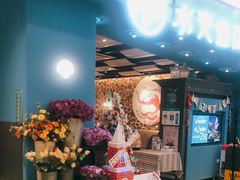 -Aqua Oasis 水天堂(相城天虹商场店)