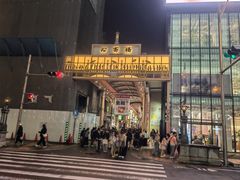 -心斋桥