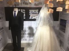 -厦门失恋博物馆(中华城店)
