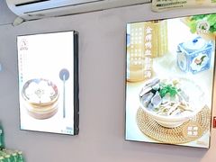 -鸡鸣汤包(红山动物园店)