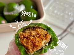 -杏花樓(福州路总店)