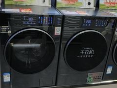 -苏宁易购(Suning Pro深圳华强北店)