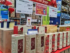 -麦德龙(闵行店)