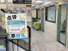 -半岛宠物医院24小时·内窥镜·牙科·碎石中心(府城大道店)