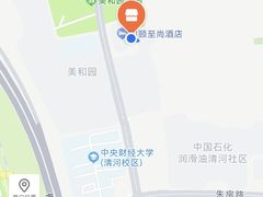 -香丰阁·烤鸭·川湘菜(清河店)