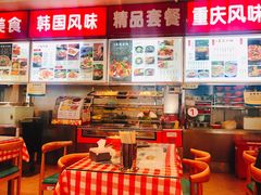 -北方工业大学学生餐厅
