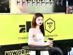 -坂田天虹