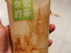 -奈雪的茶(太原北美N1店)