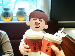 -秦唐一号西安菜馆(钟楼店)