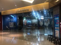 -海马体照相馆(天津世纪都会店)