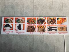 -沈记土鸡米线(七星街品牌中心店)