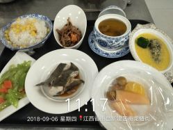 -嘉悦时光玺悦阁月子中心(九龙湖店)