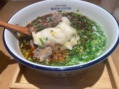 -马记永·兰州牛肉面(天通苑家乐福店)