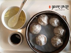 -百年尹氏汤包(湖南路狮子桥店)