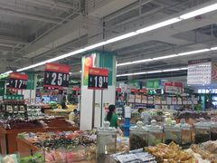 -华润万家超市(锦江翡翠城店)