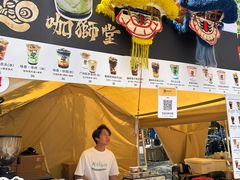 -义乌之心城市生活广场