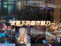 -青岛海尔洲际酒店