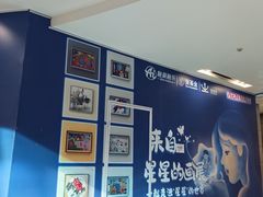 -鑫嘉汇购物中心
