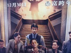 -万达广场(大明宫店)