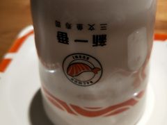 -新一番三文鱼寿司(红城湖店)