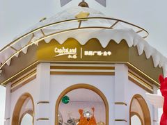 -凯德广场(金牛店)