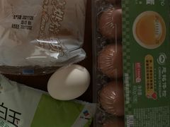 -慈铭体检(洋桥分院)