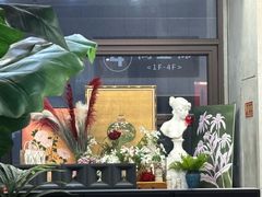 -红东阁东北菜烤肉酒馆(CROSS万象汇店)