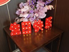 -小山寨(天润城店)