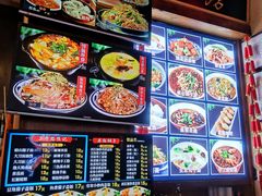 -子午路张记肉夹馍(小寨西路店)