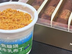 -山姆会员商店(邻瑞广场店)