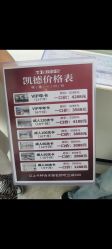 -跳动全城舞蹈