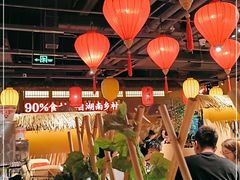 -老湘村·湖南土菜(天河维多利店)