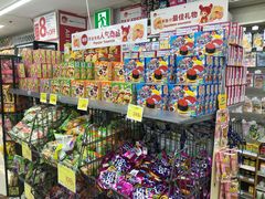 -Bic Camera (难波店)