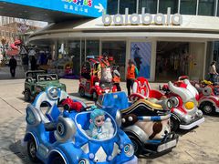 -中粮·祥云小镇