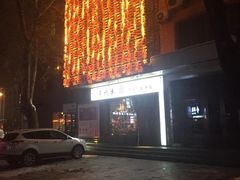 -千代武日本料理(开发区店)