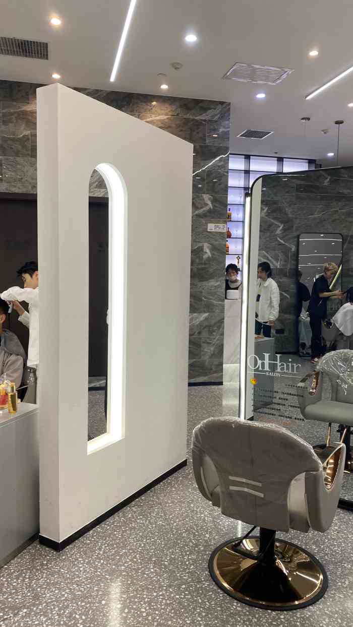 onhair(九龙仓国金中心店)-"【项目】染发 烫发好高大上的理发店啊,.