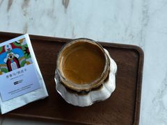 -木嘛working coffee(前海店)