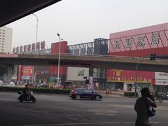 -东亚家具商城(北园立交桥店)