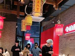 -小龙坎火锅(总店)