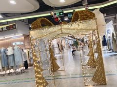 -兴旺欧韩城(上海兴旺国际服饰城店)