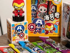 -盒马鲜生(馥邦国际店)