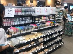 -MUJI无印良品(万象城店)